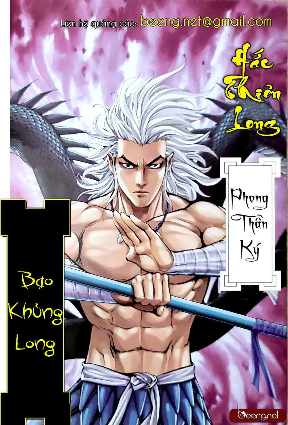 Hắc Thiên Long - Phong Thần Ký: Chapter 3