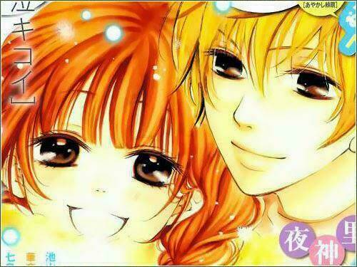 Lời Tỏ Tình Muộn Màng: Chapter 7