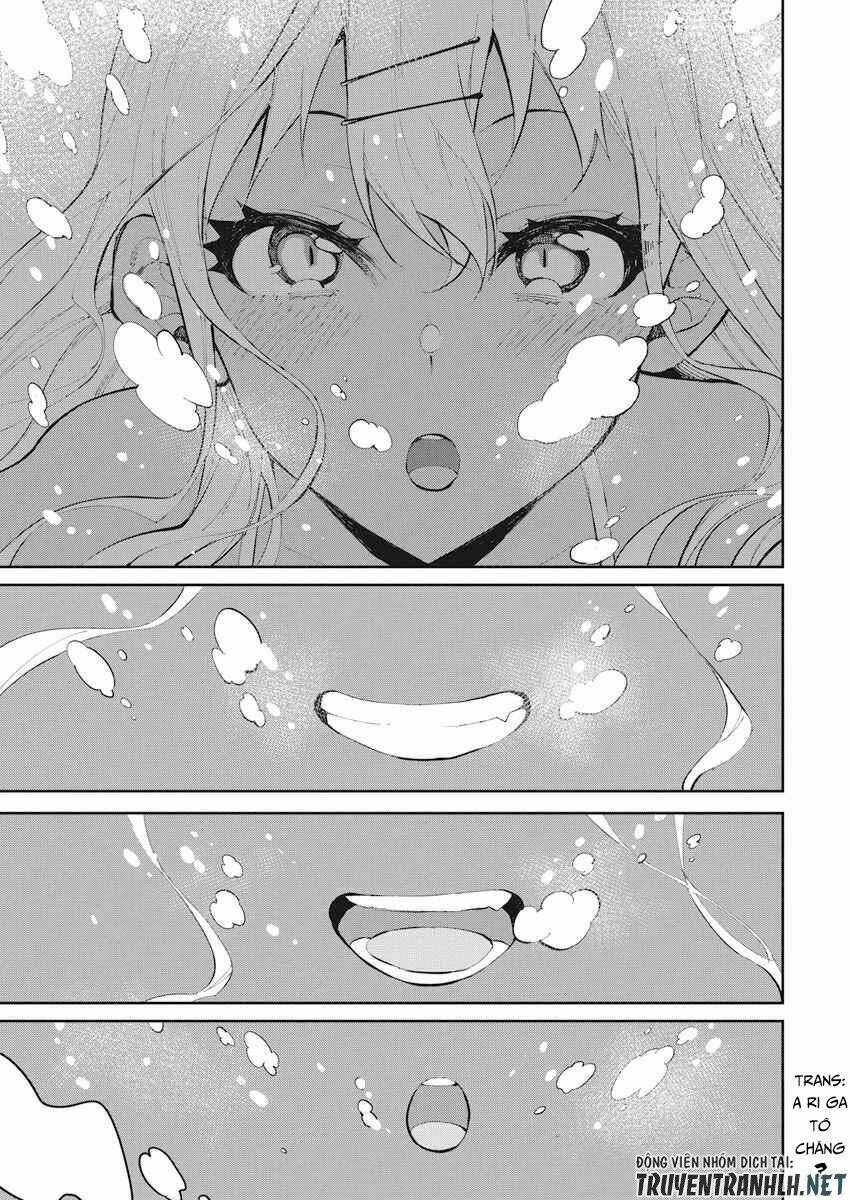 Gal Gohan: Chapter 32