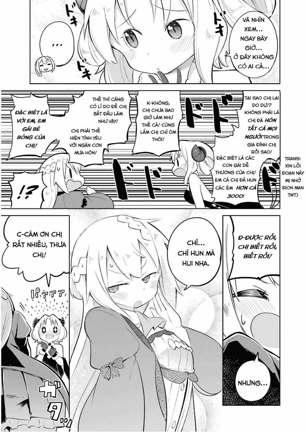 Slime Taoshite 300-Nen, Shiranai Uchi Ni Level Max Ni Natteshimatta: Chapter 23