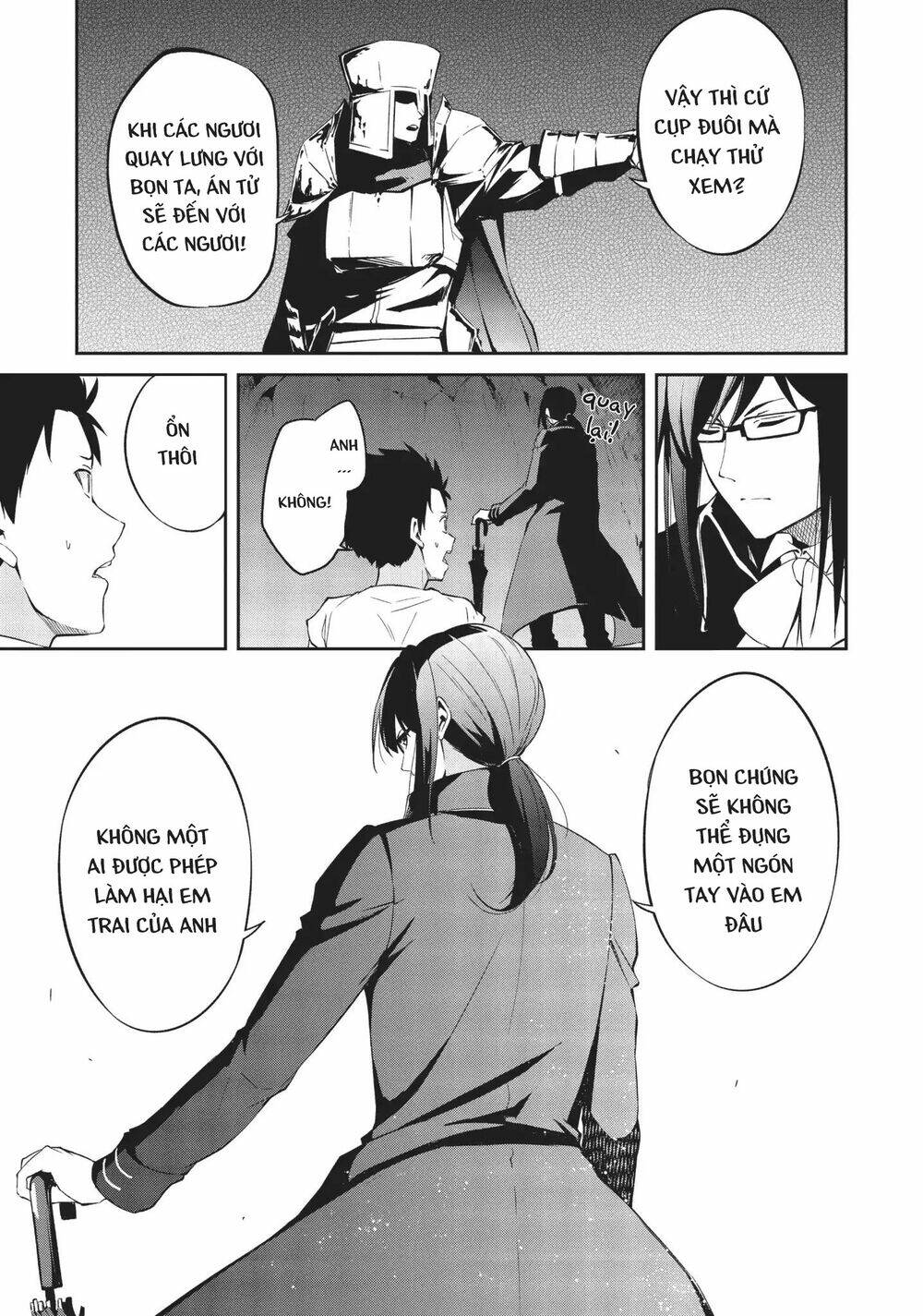 Arifureta Shokugyou De Sekai Saikyou Zero: Chapter 6