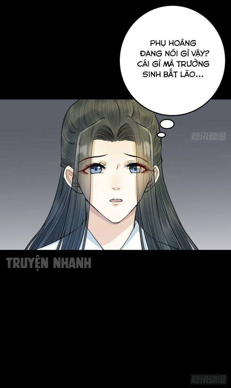Lễ Băng Nhạc Phôi Chi Dạ: Chapter 25