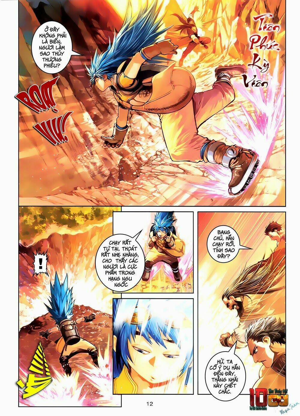 108 - Tân Thủy Hử: Chapter 1