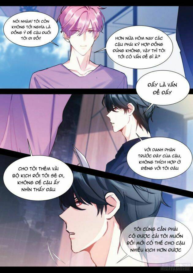 Ảnh Đế X Ảnh Đế: Chapter 199