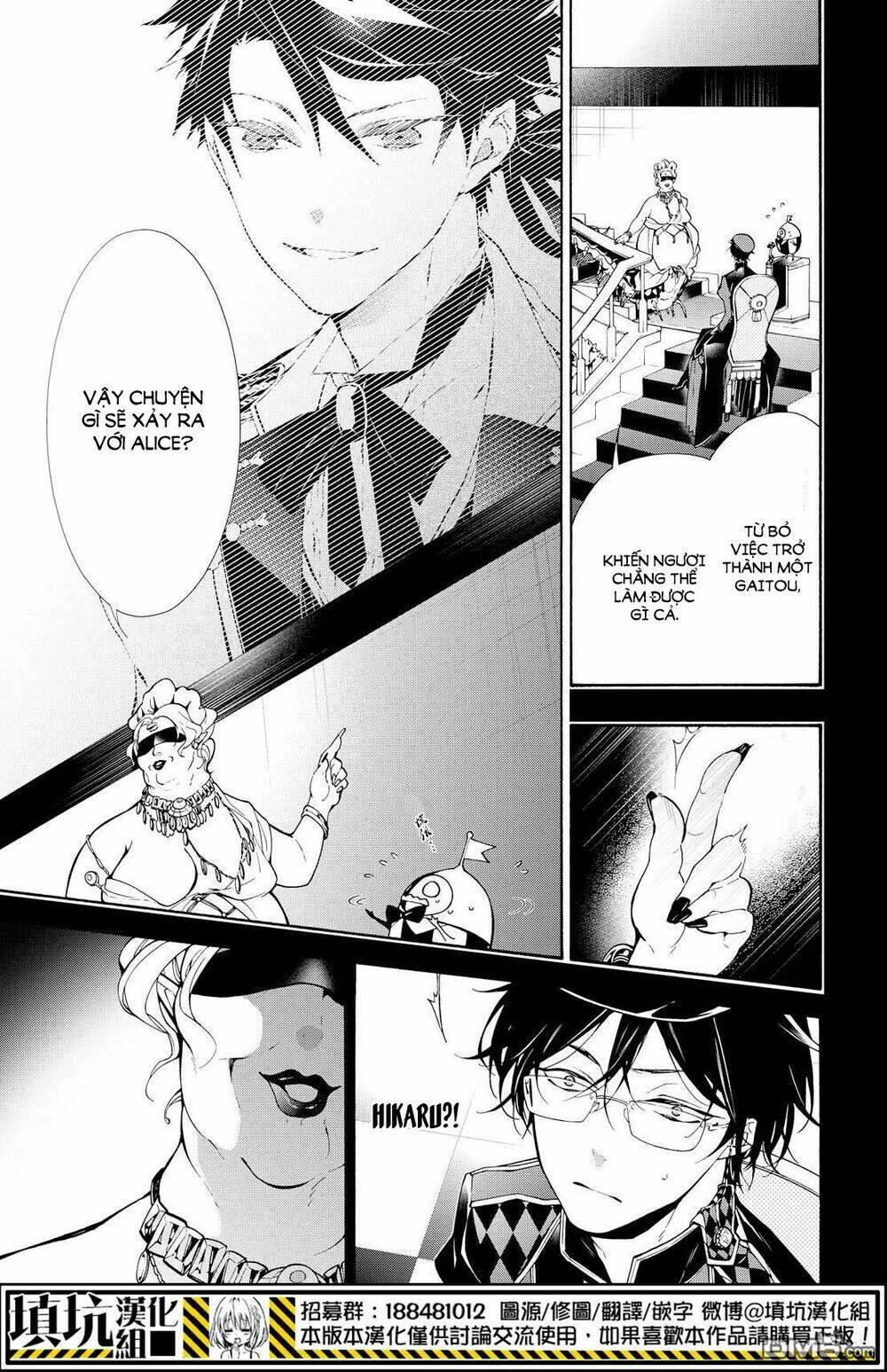 Kaitou Alice: Chapter 10