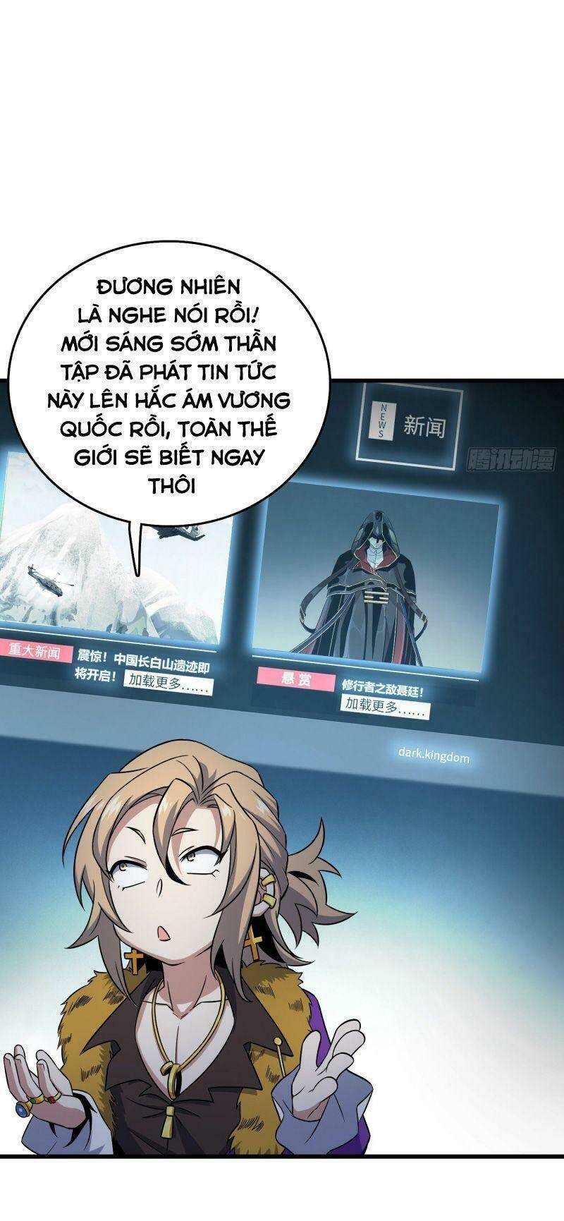 Tân Đình Là Hảo Đao: Chapter 5