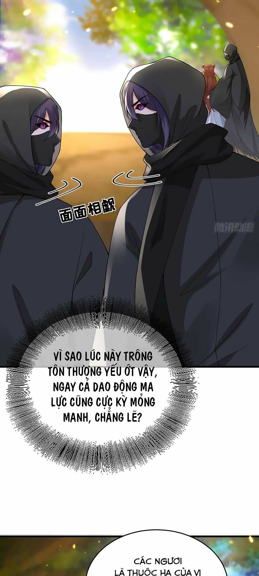 Ma Đầu Vạn Ác Năm Tuổi Rưỡi: Chapter 11