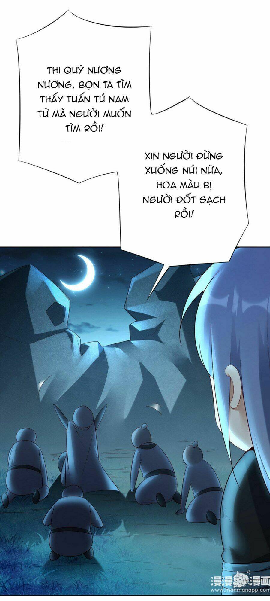 Thiên Kim Bất Hoán: Chapter 14