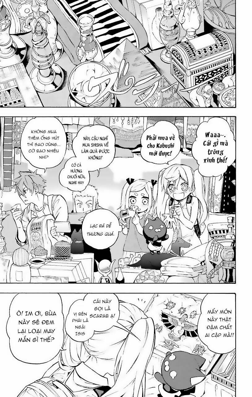 Great Priest Imhotep: Chapter 21