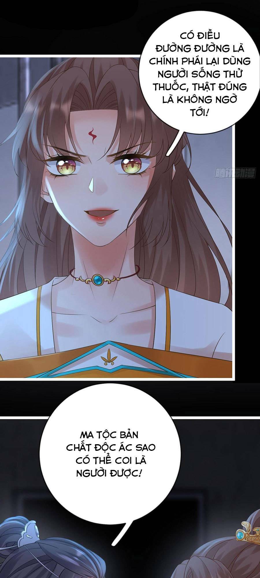 Ma Đầu Vạn Ác Năm Tuổi Rưỡi: Chapter 80