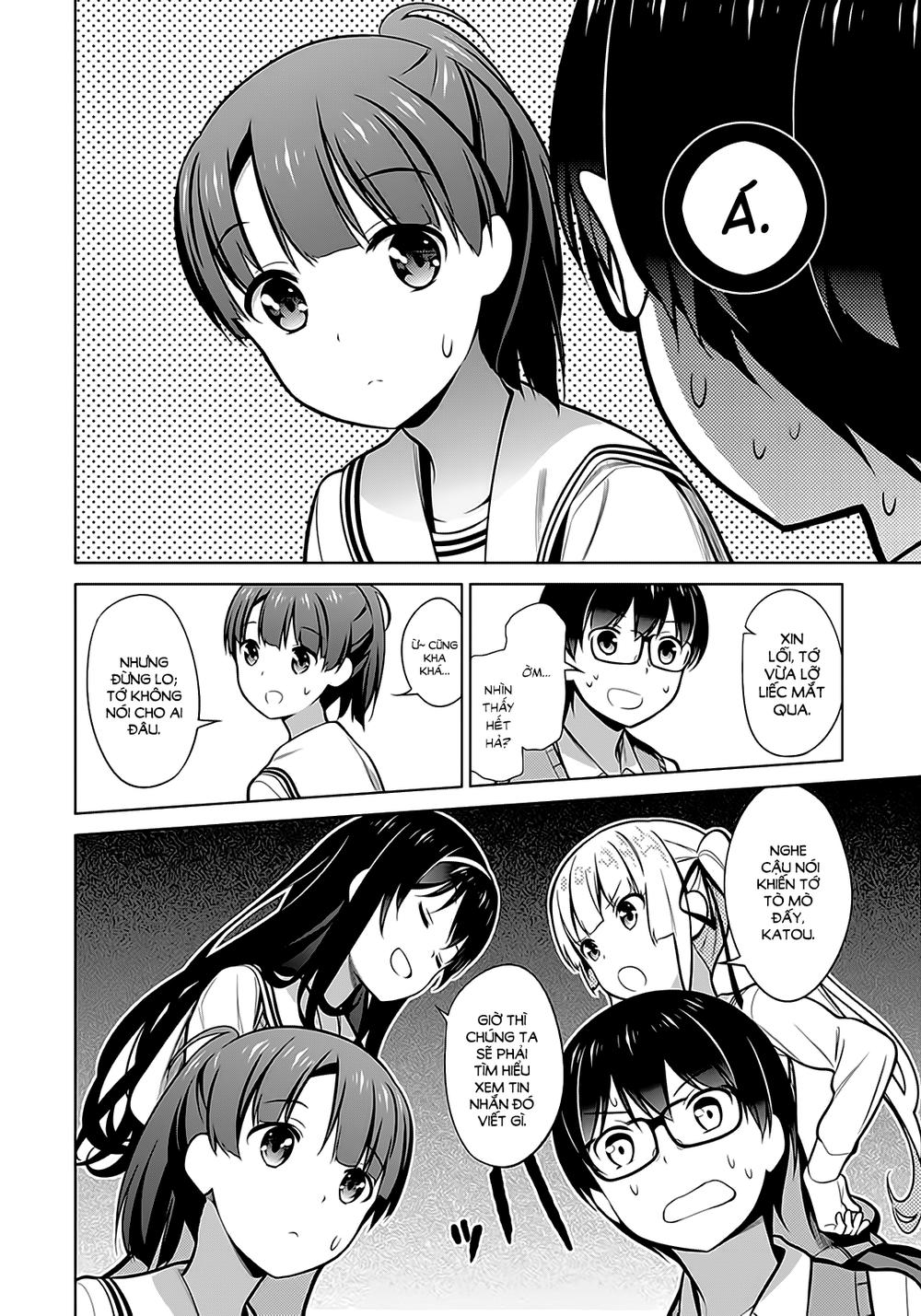 Saenai Kanojo No Sodatekata: Chapter 17