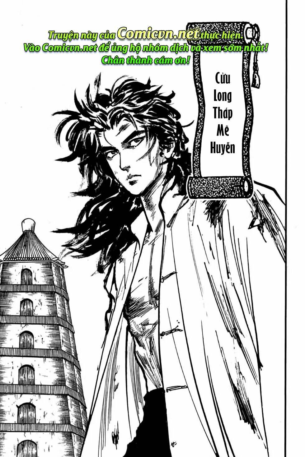Hiệp Vương Liêu Thiêm Đinh: Chapter 93