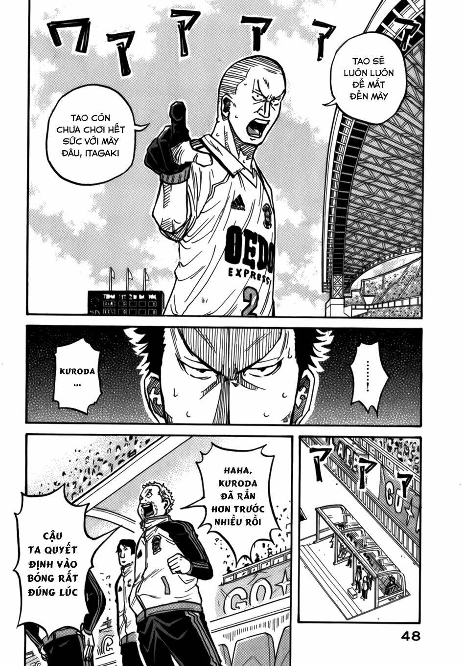 Giant Killing: Chapter 40