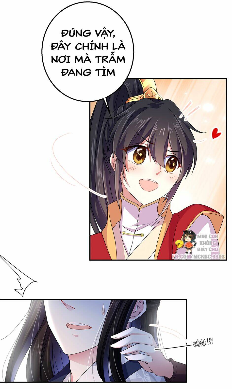 Báo Cáo! Đế Quân Ngài Có Độc!: Chapter 19