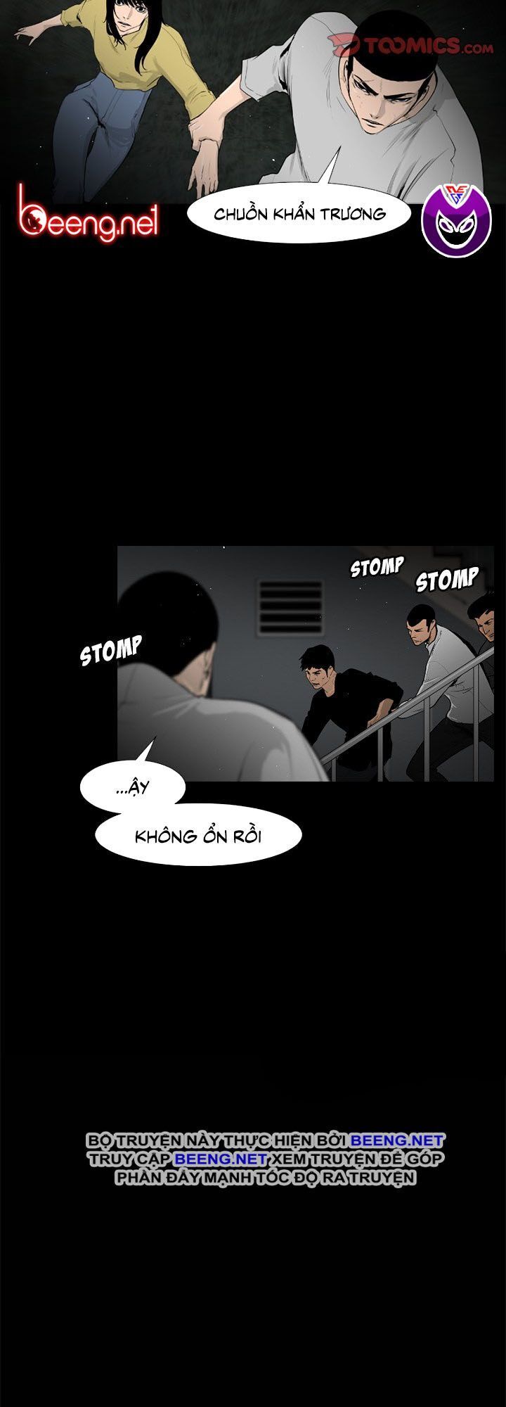 Tong Edge: Chapter 29