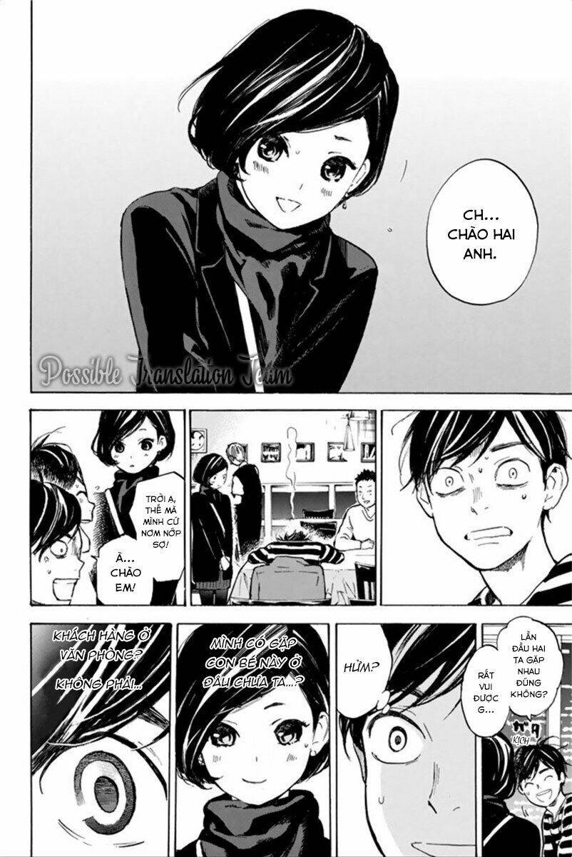 Forget Me Not: Chapter 44