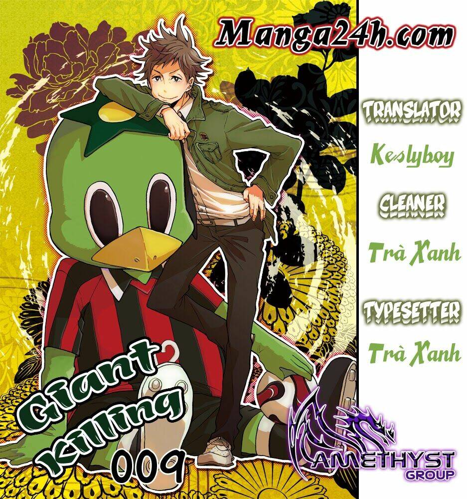 Giant Killing: Chapter 9