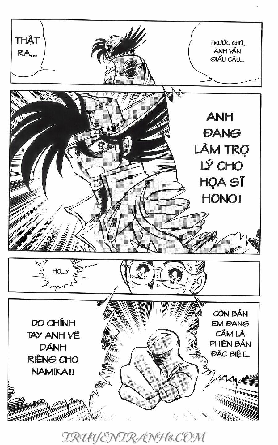 Cây Bút Thần Kỳ: Chapter 5