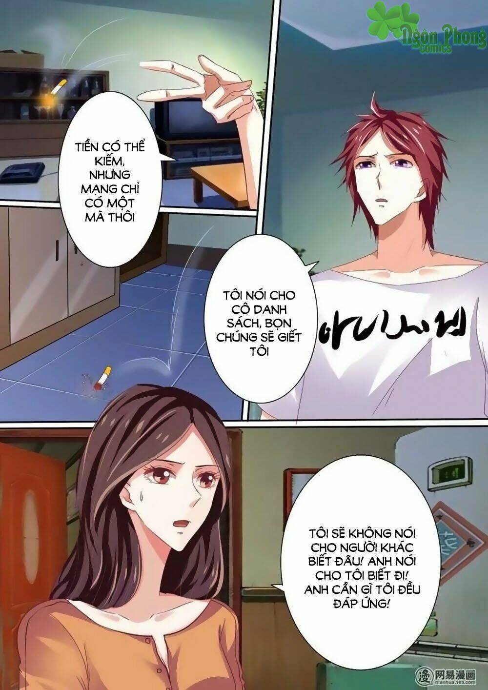 Hào Môn Tiểu Lão Bà: Chapter 43