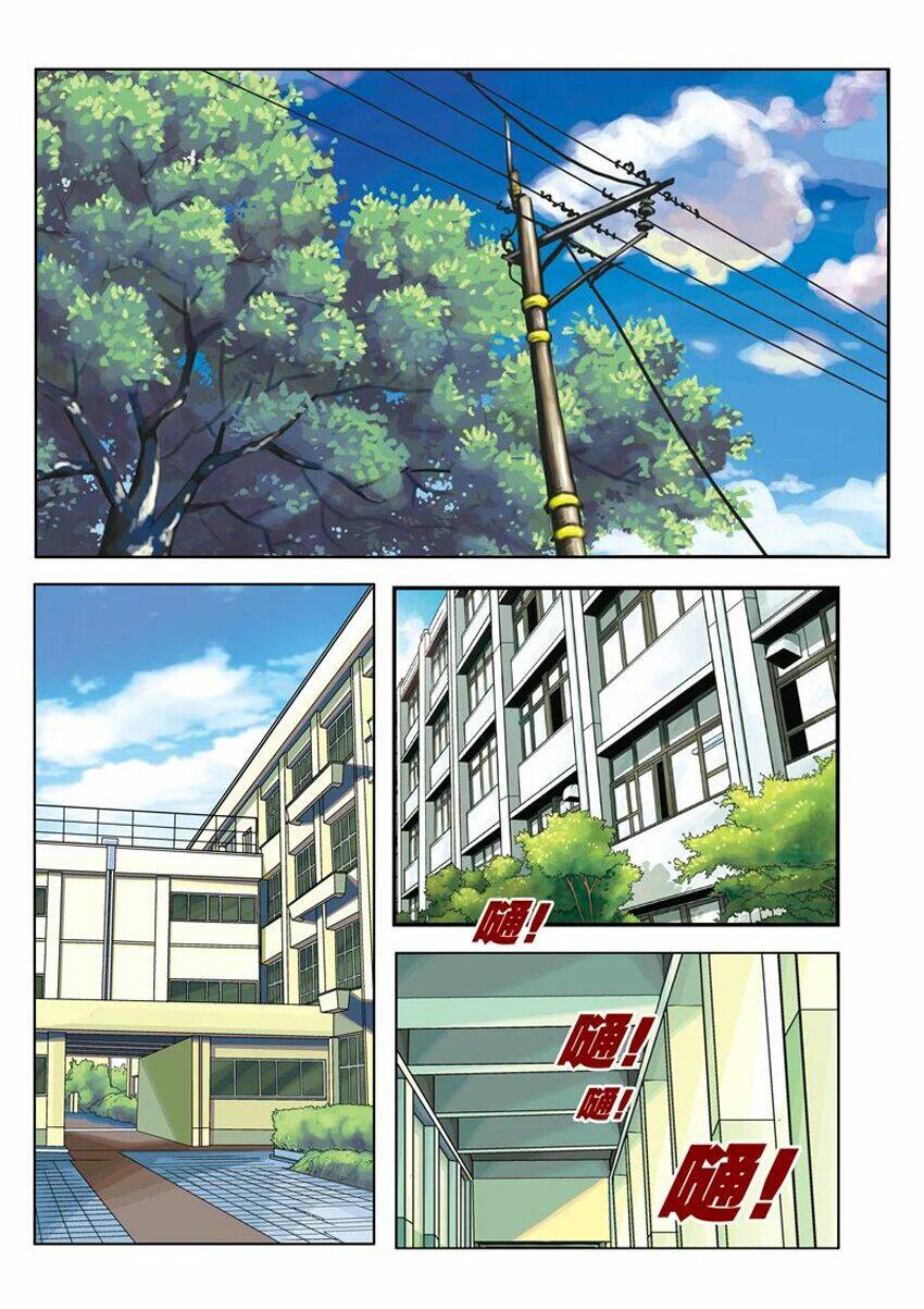 Đại Đường Vô Song: Chapter 1