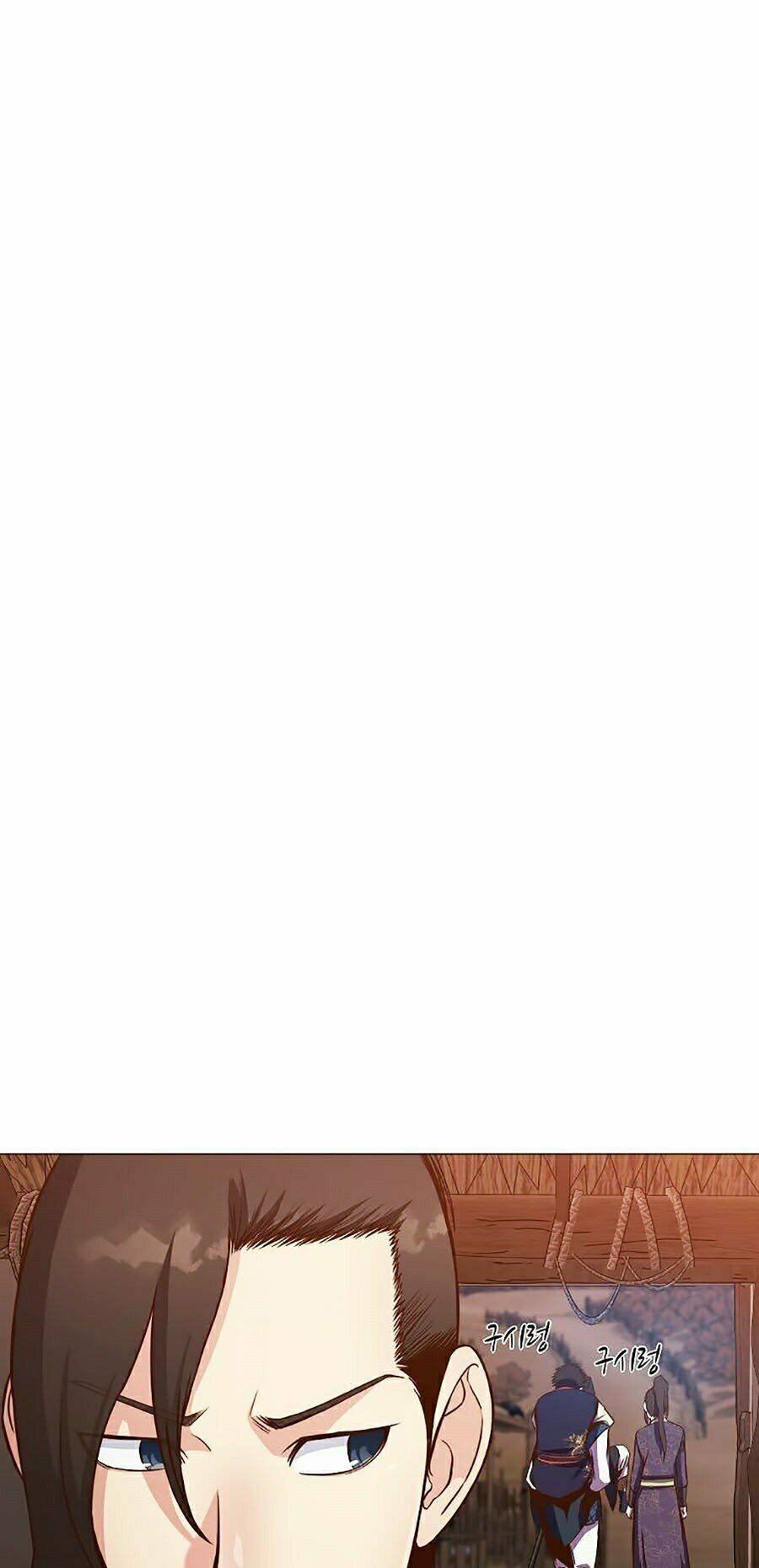 Thiên Võ Chiến Thần: Chapter 7