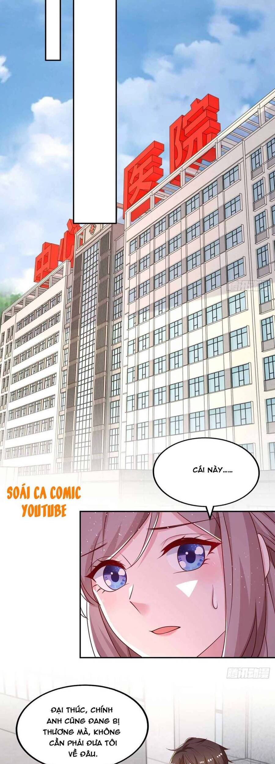 Trọng Sinh Chi Ngược Tra Nữ Vương: Chapter 44