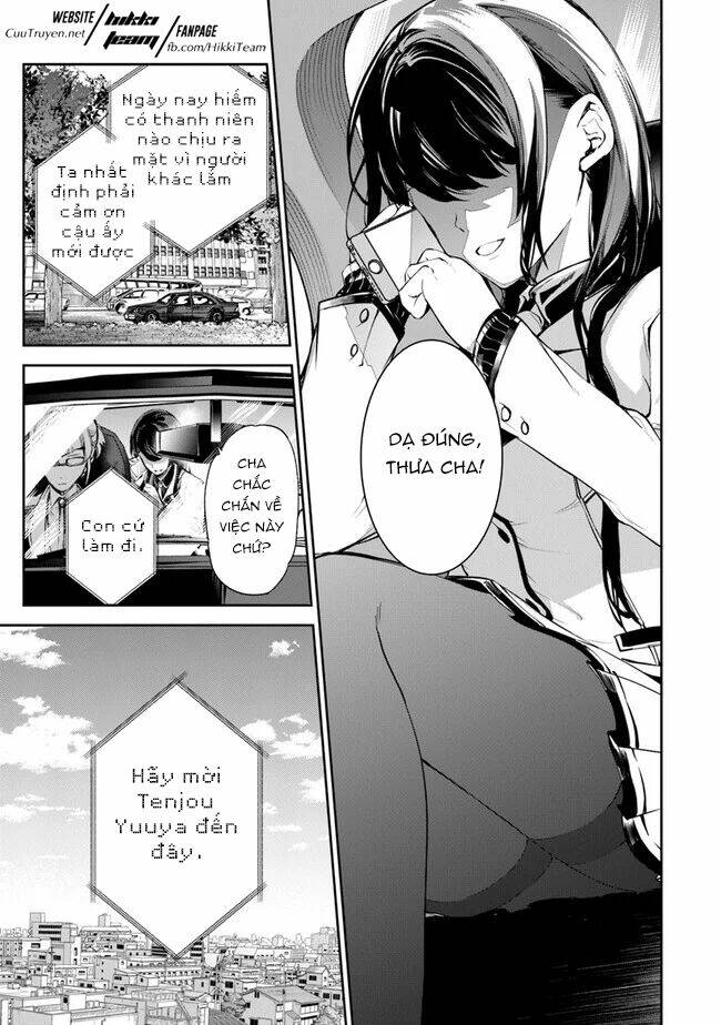 I Got A Cheat Ability In A Different World, And Became Extraordinary Even In The Real World: Chapter 6