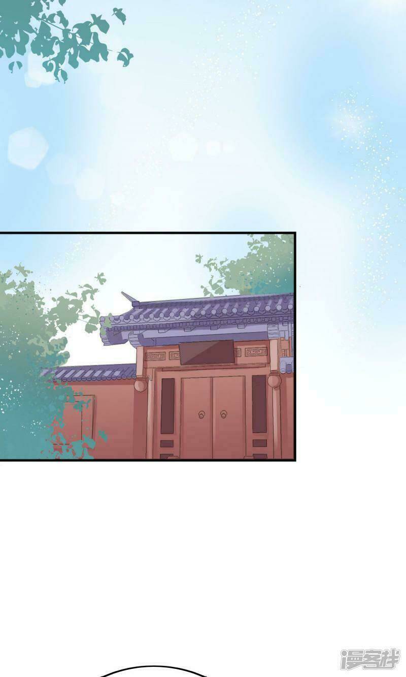 Vương Phi Ngang Ngược: Chapter 7