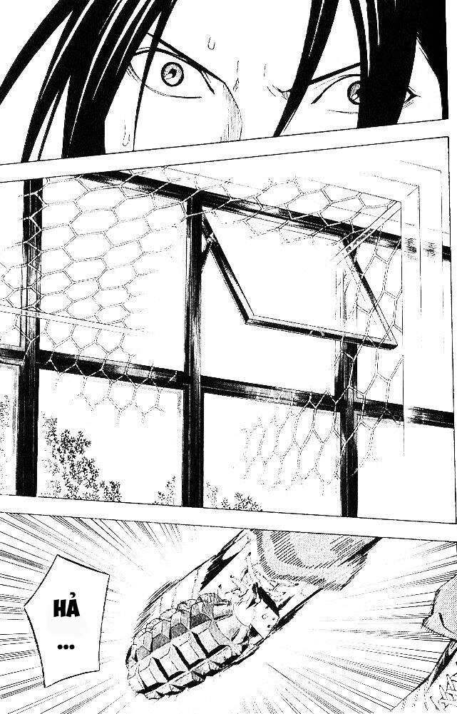Area No Kishi: Chapter 150