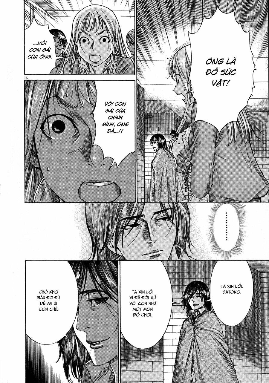 Yuureitou: Chapter 66