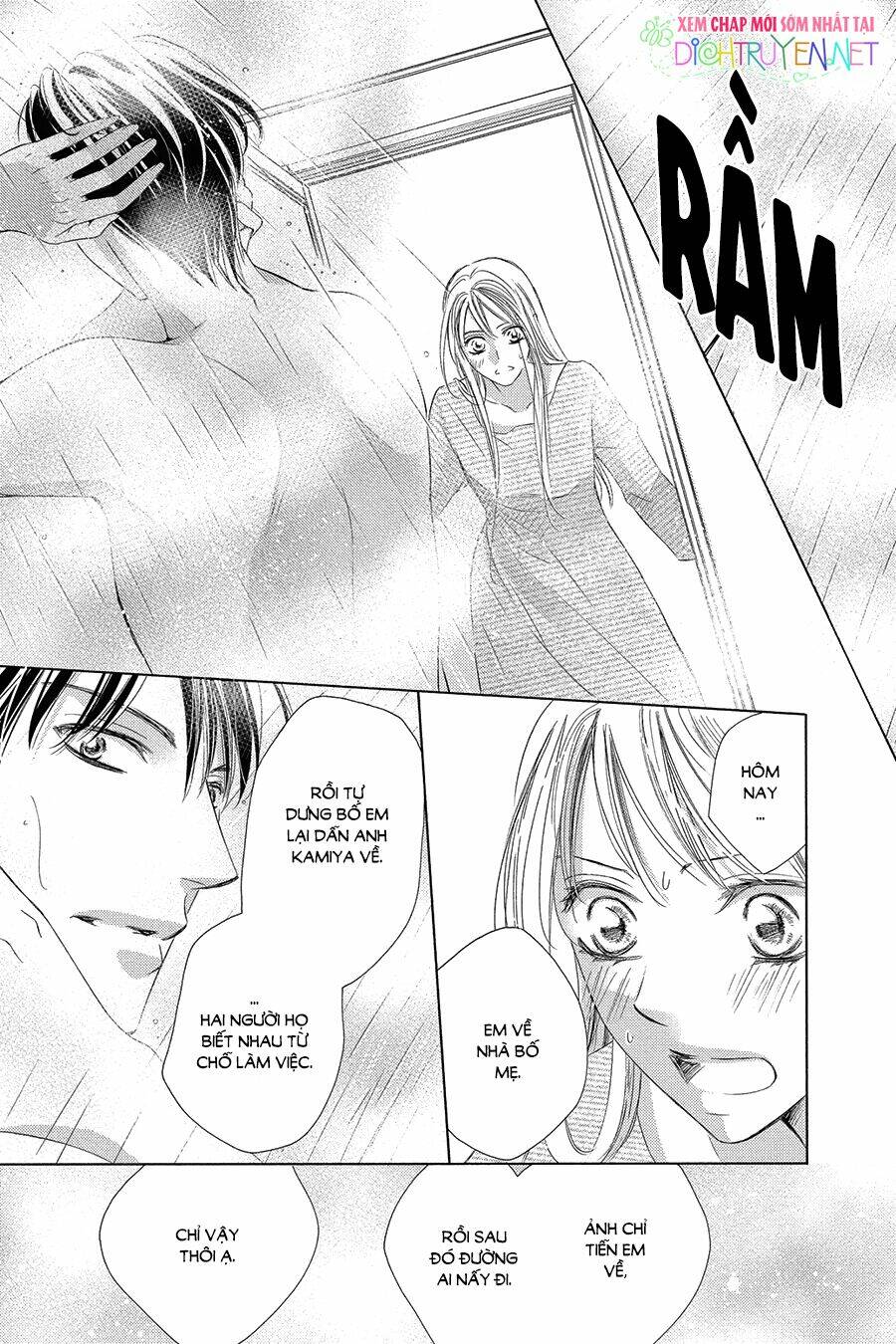 Chí Tôn Thần Ma: Chapter 26