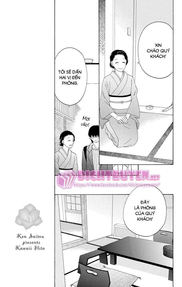 Kawaii Hito (Saitou Ken): Chapter 17