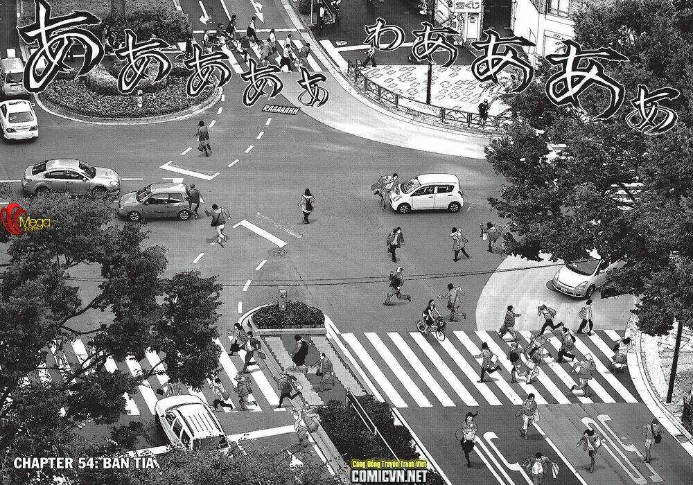 Inu Yashiki: Chapter 54