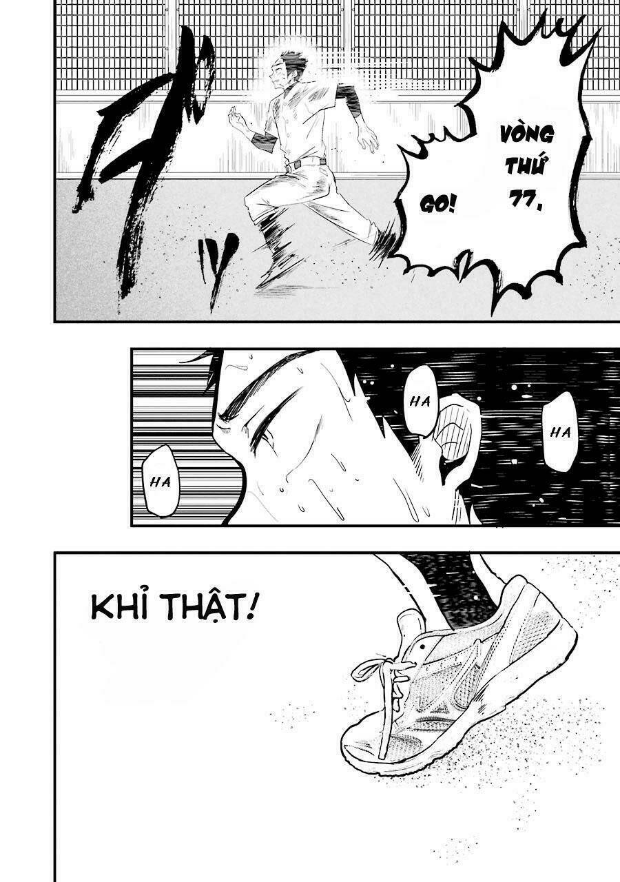 Yakumo-San Wa Ezuke Ga Shitai: Chapter 17