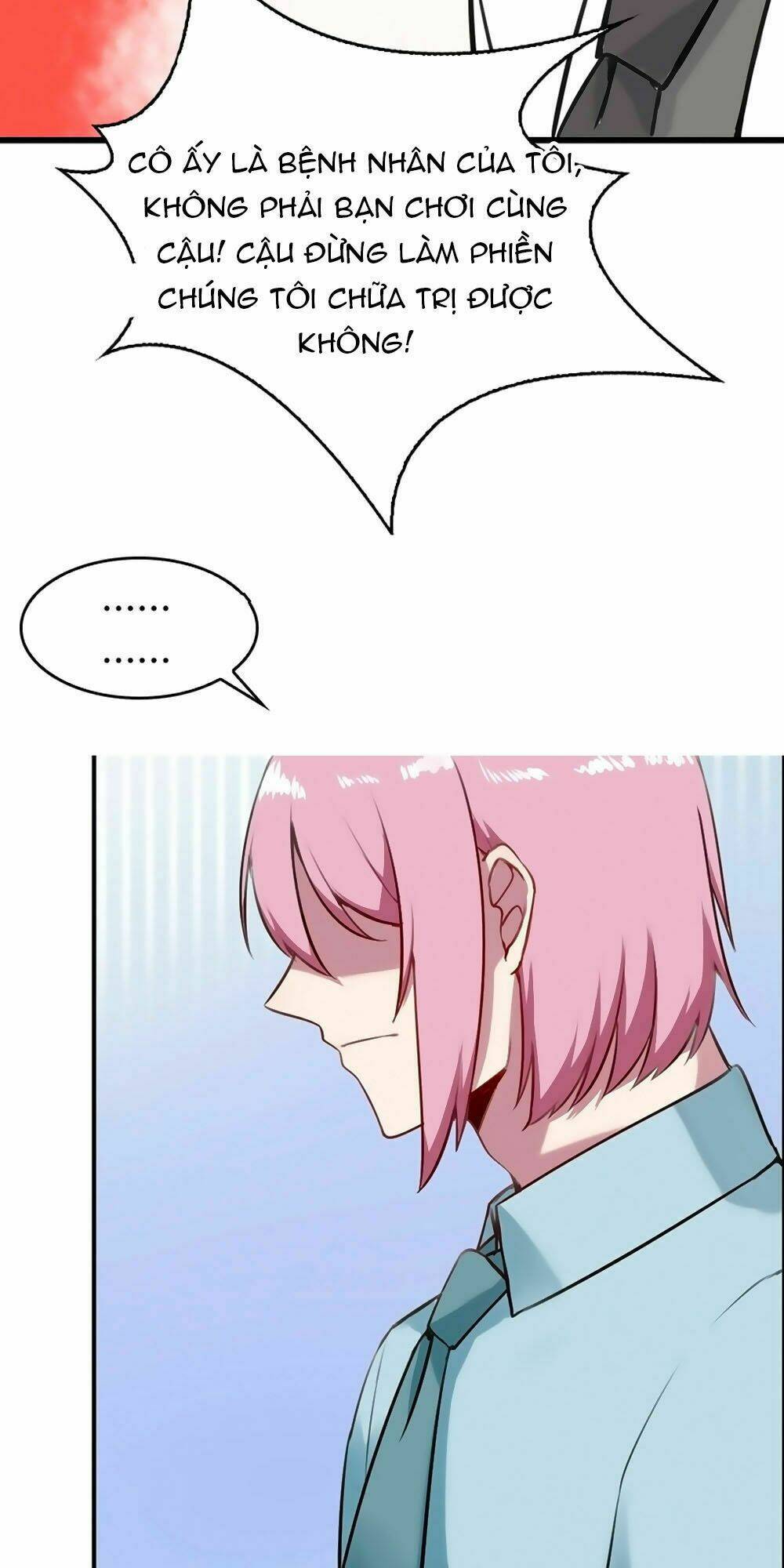 Bám Lấy Nam Thần Bất Chấp Thời Tiết: Chapter 21