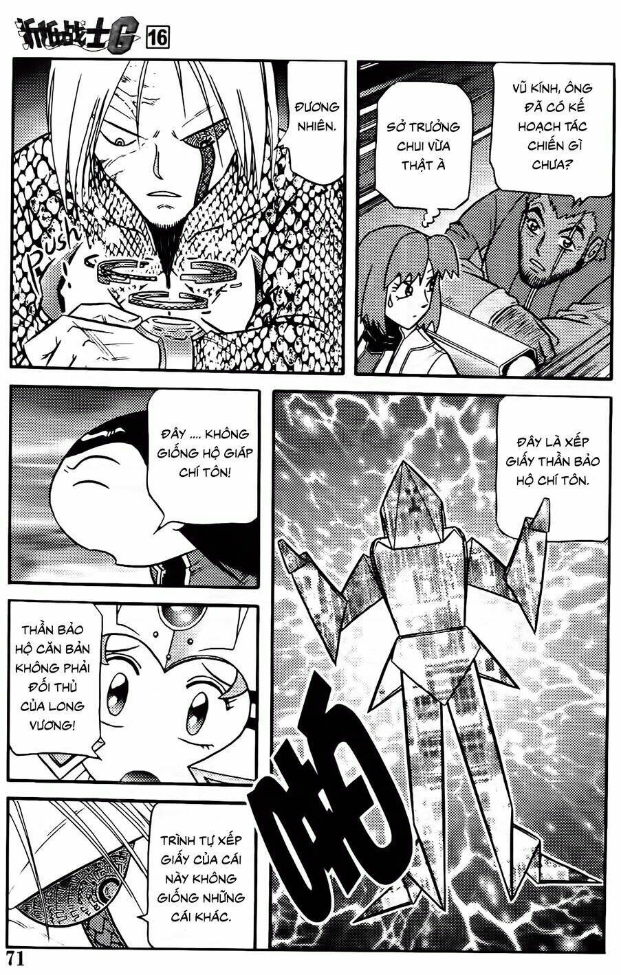 Hiệp Sĩ Giấy G: Chapter 84