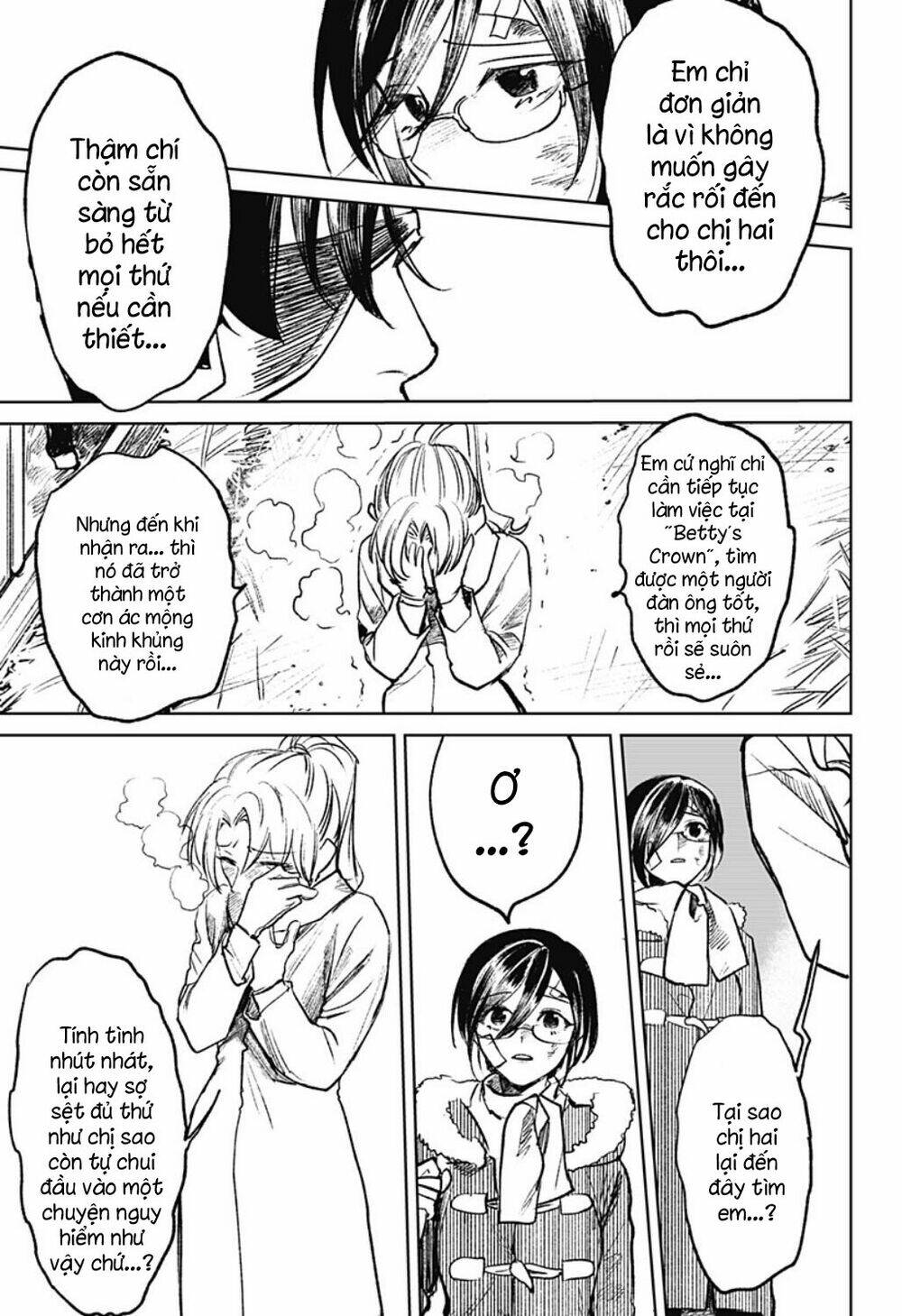 Cô Giáo Mít Ướt: Chapter 16