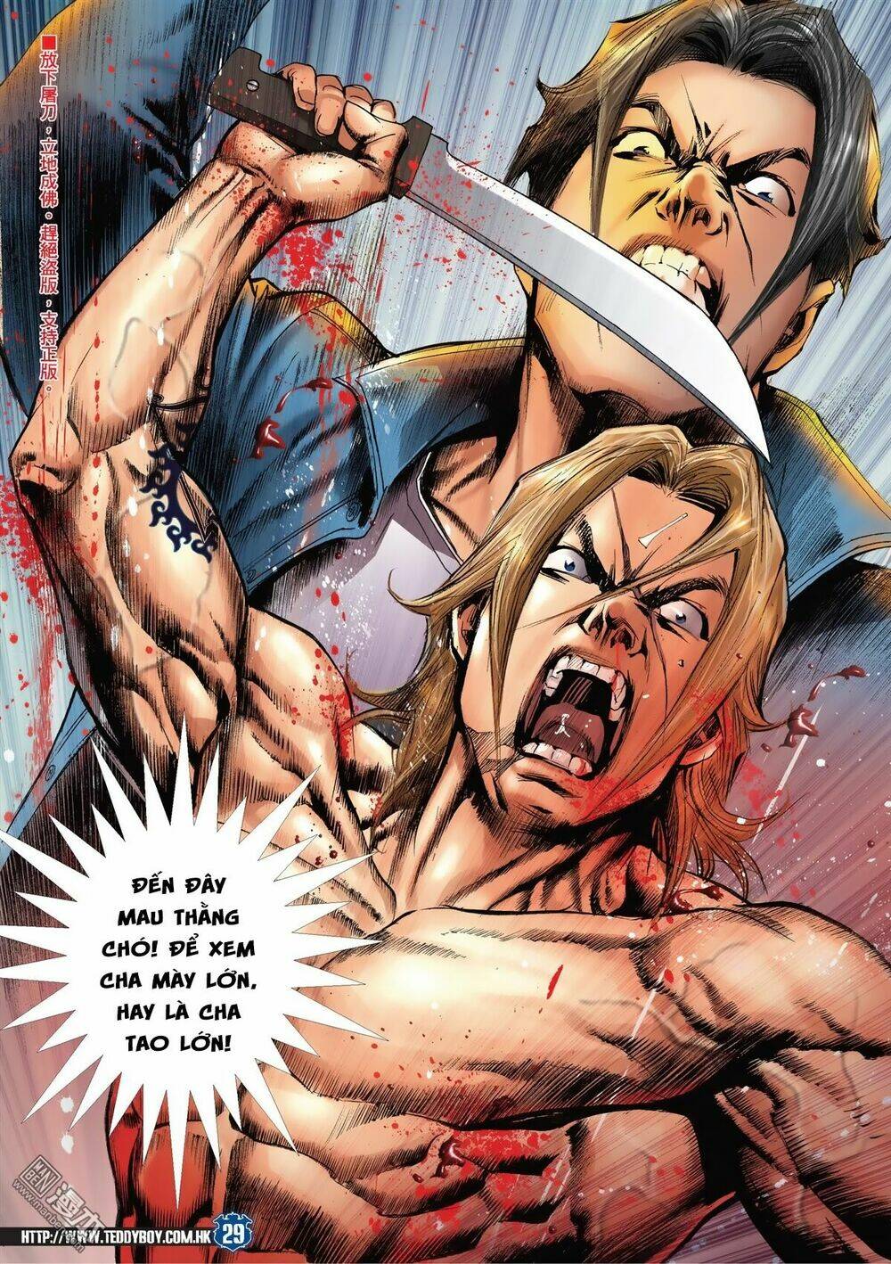 Người Trong Giang Hồ: Chapter 2039