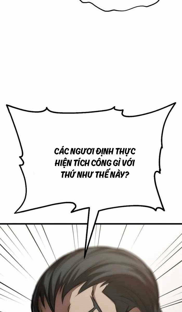 Đông Phương Bất Bại: Chapter 1.5