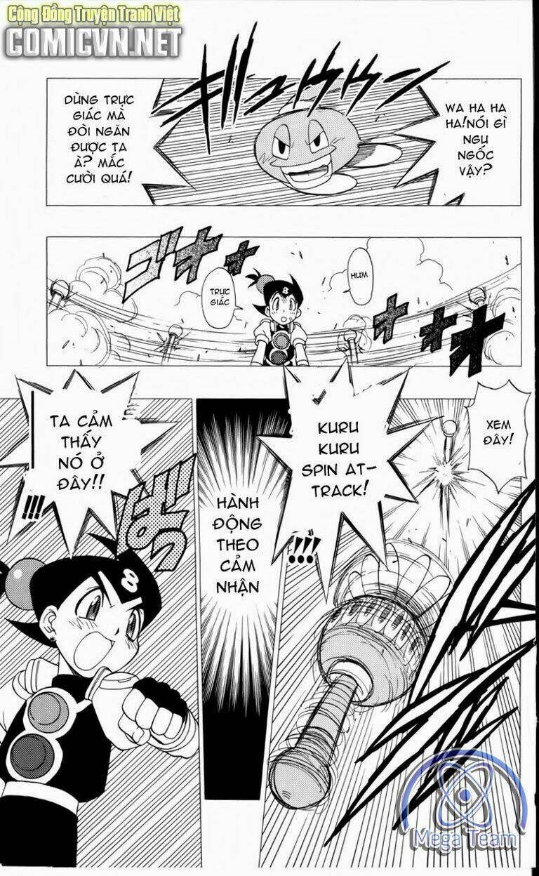 Guardian Eight: Chapter 2