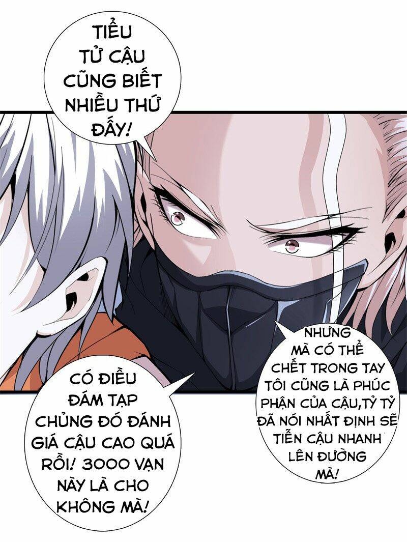 Đô Thị Chí Tôn: Chapter 67