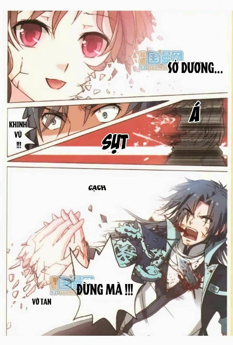Ngạo Thế Cửu Trọng Thiên: Chapter 1