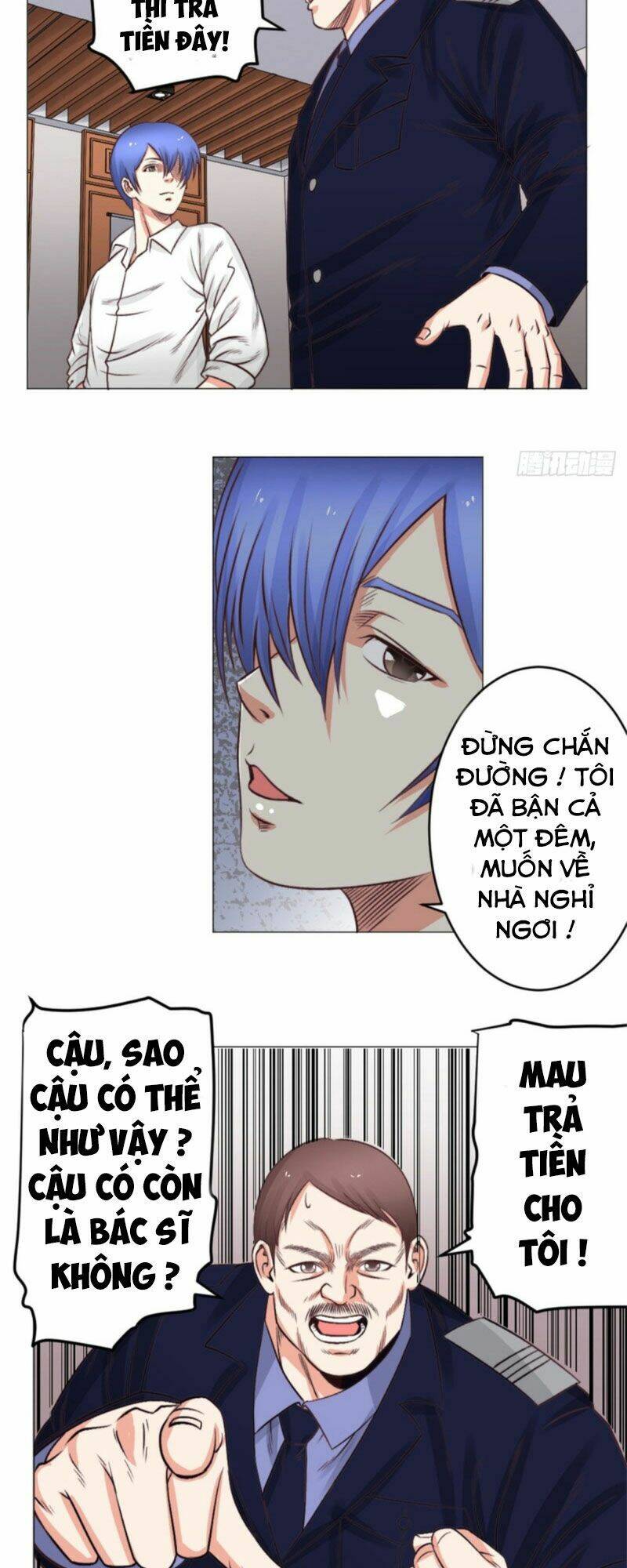 Thấu Thị Y Thánh: Chapter 40