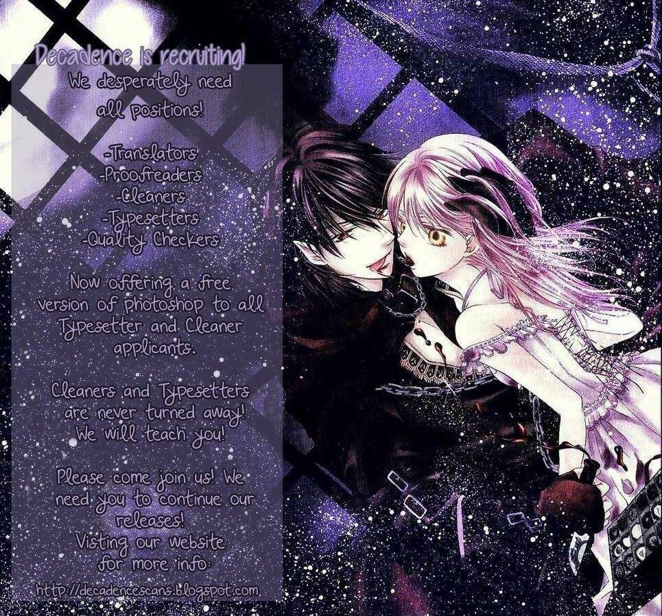 Shoujo No Jikan: Chapter 1