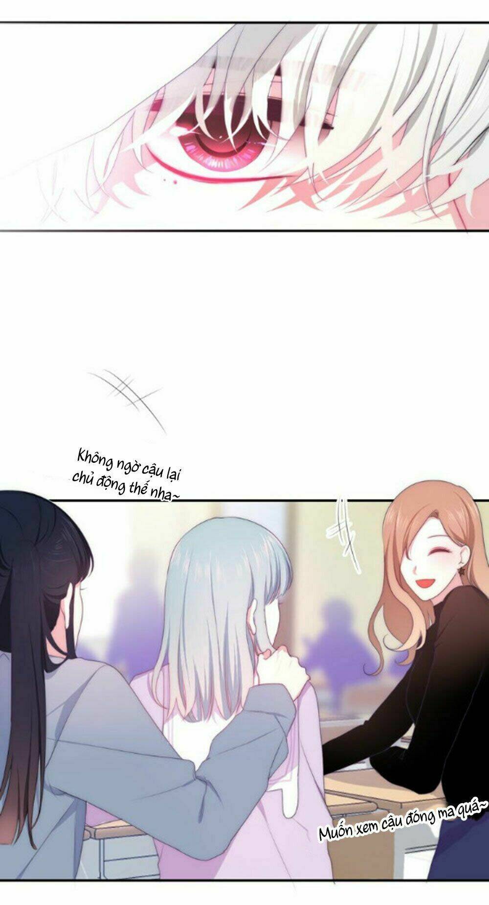 Tháng Sáu Không Hẹn Mà Gặp: Chapter 25