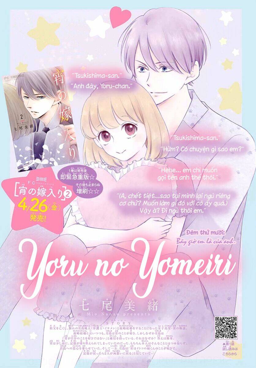 Yoru No Yomeiri: Chapter 10