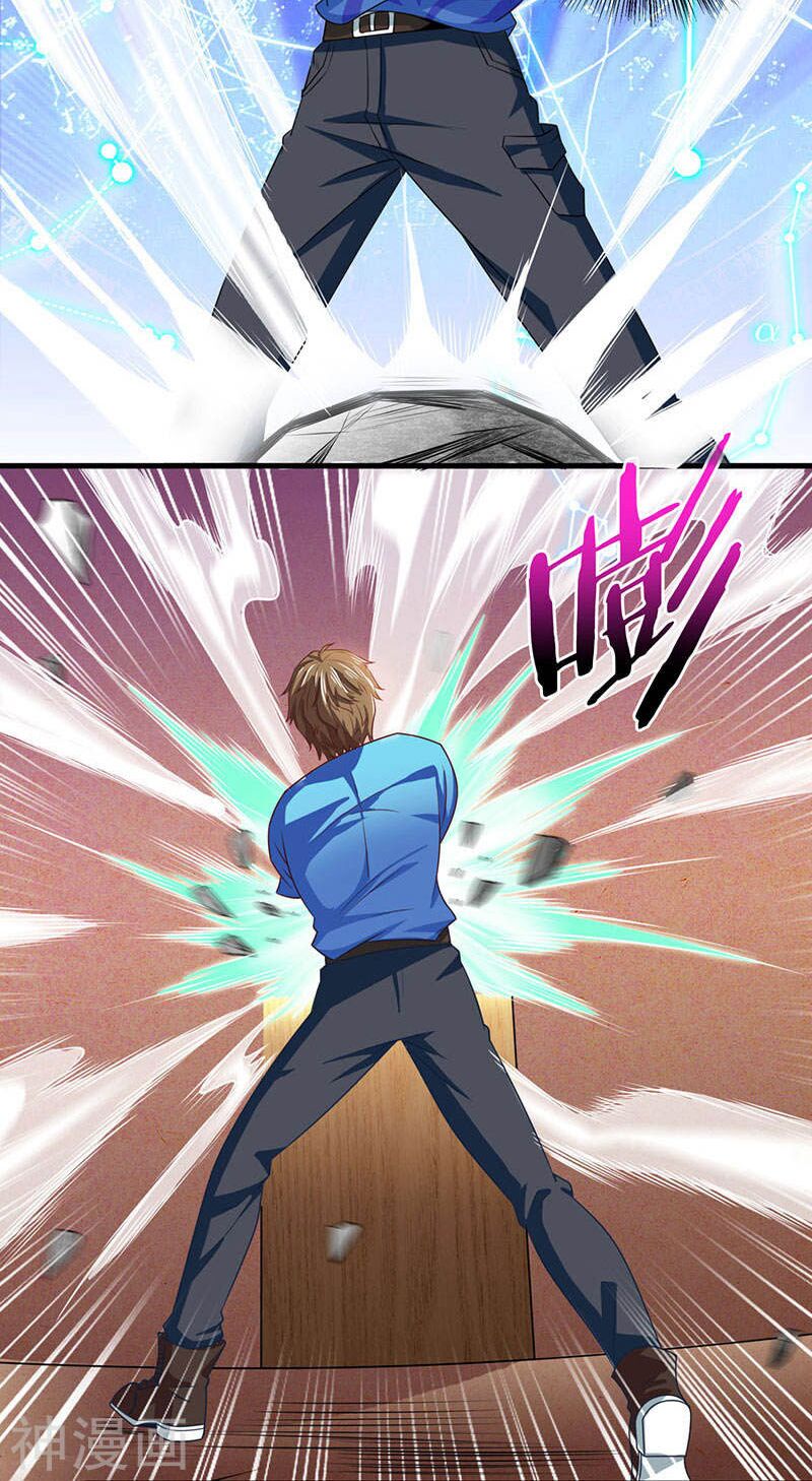 Thần Cấp Thấu Thị: Chapter 17