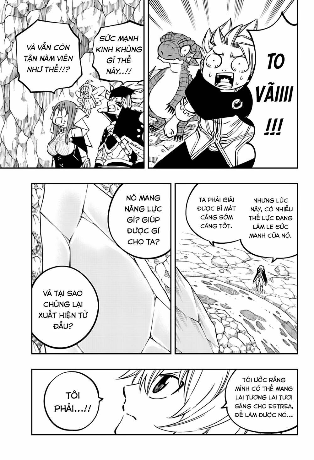 Gate Of Nightmares: Chapter 17