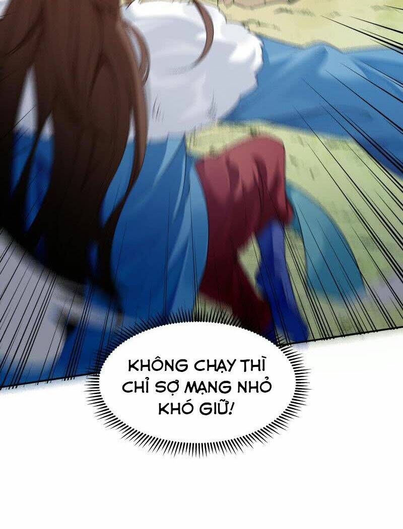 Ma Nhị Đại: Chapter 28