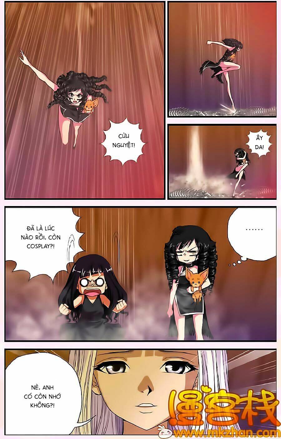 Thâu Tinh Cửu Nguyệt Thiên: Chapter 313